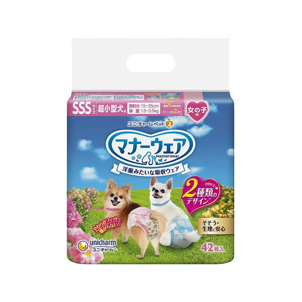 Disposable Manner Wear for Female Dogs