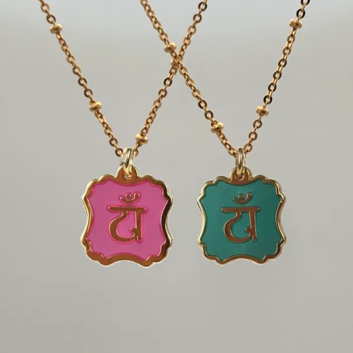 Enamel Medal Necklace with Heart Chakra Motif by Mirabelle