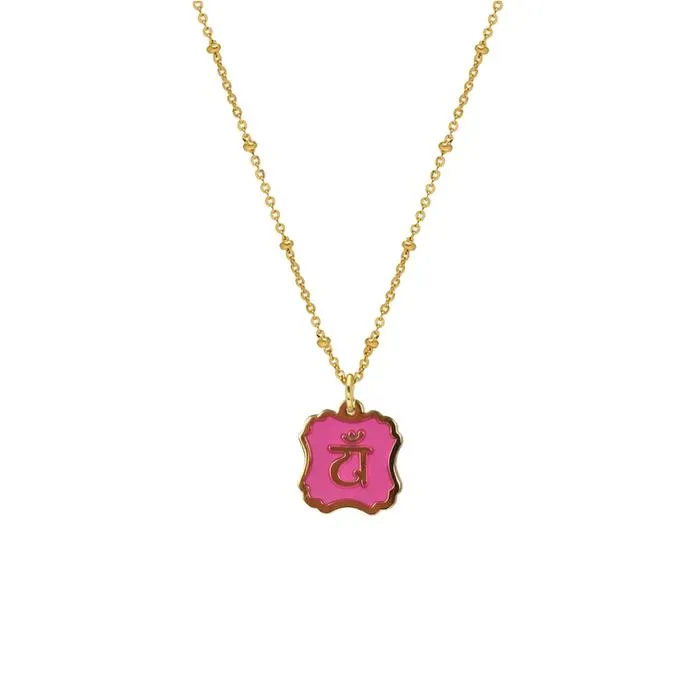 Enamel Medal Necklace with Heart Chakra Motif by Mirabelle