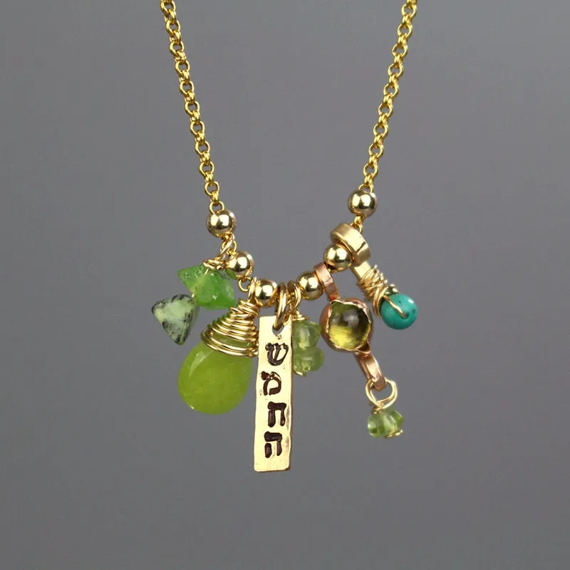 Gold Filled Happiness Necklace