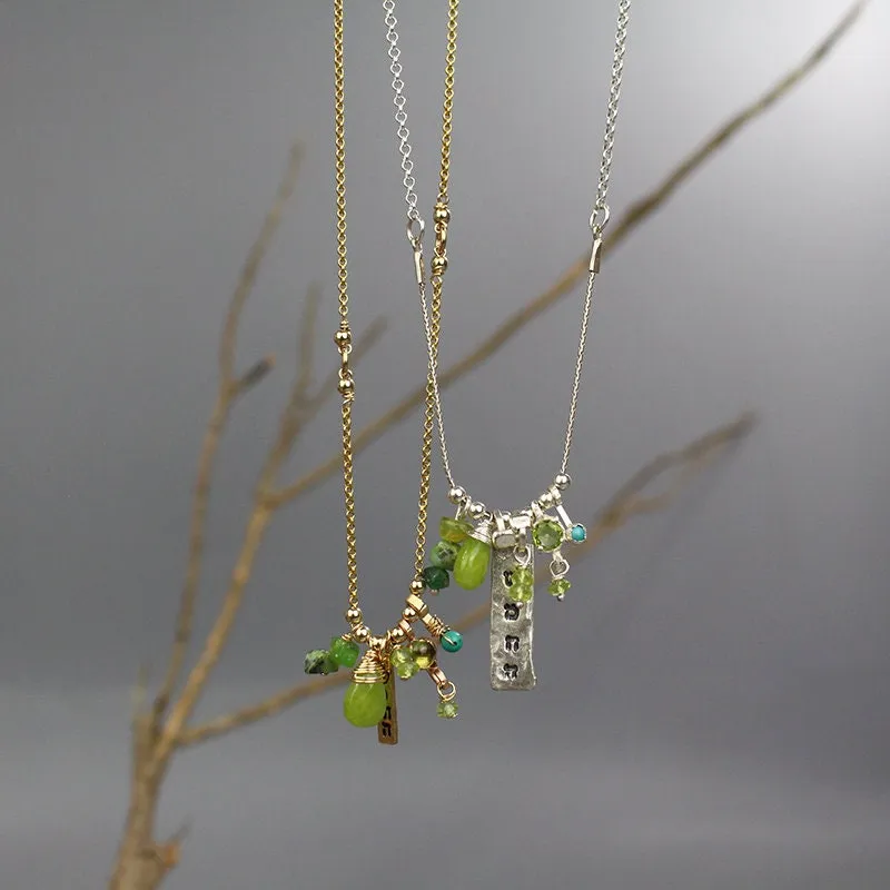 Gold Filled Happiness Necklace